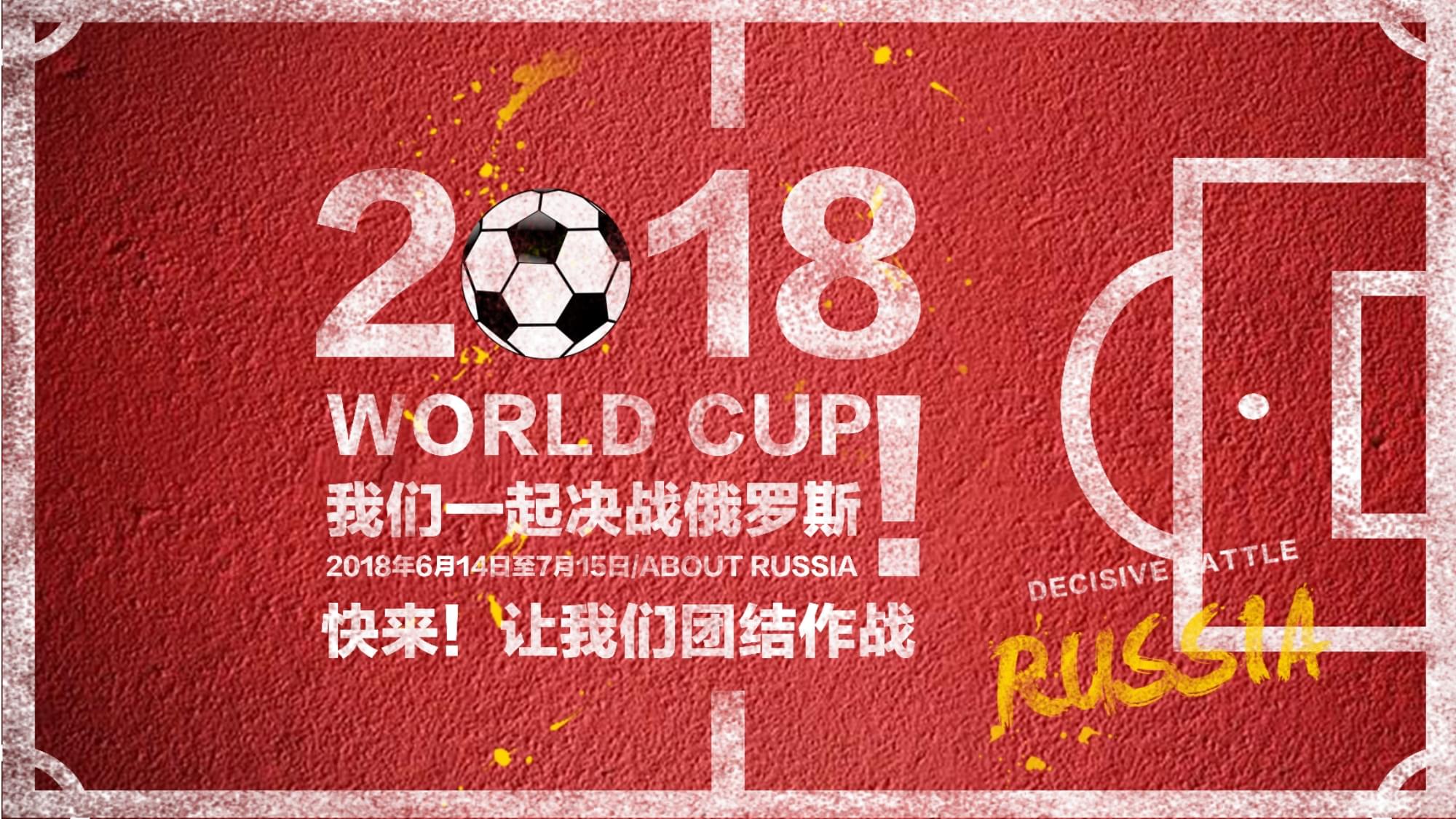漓的比