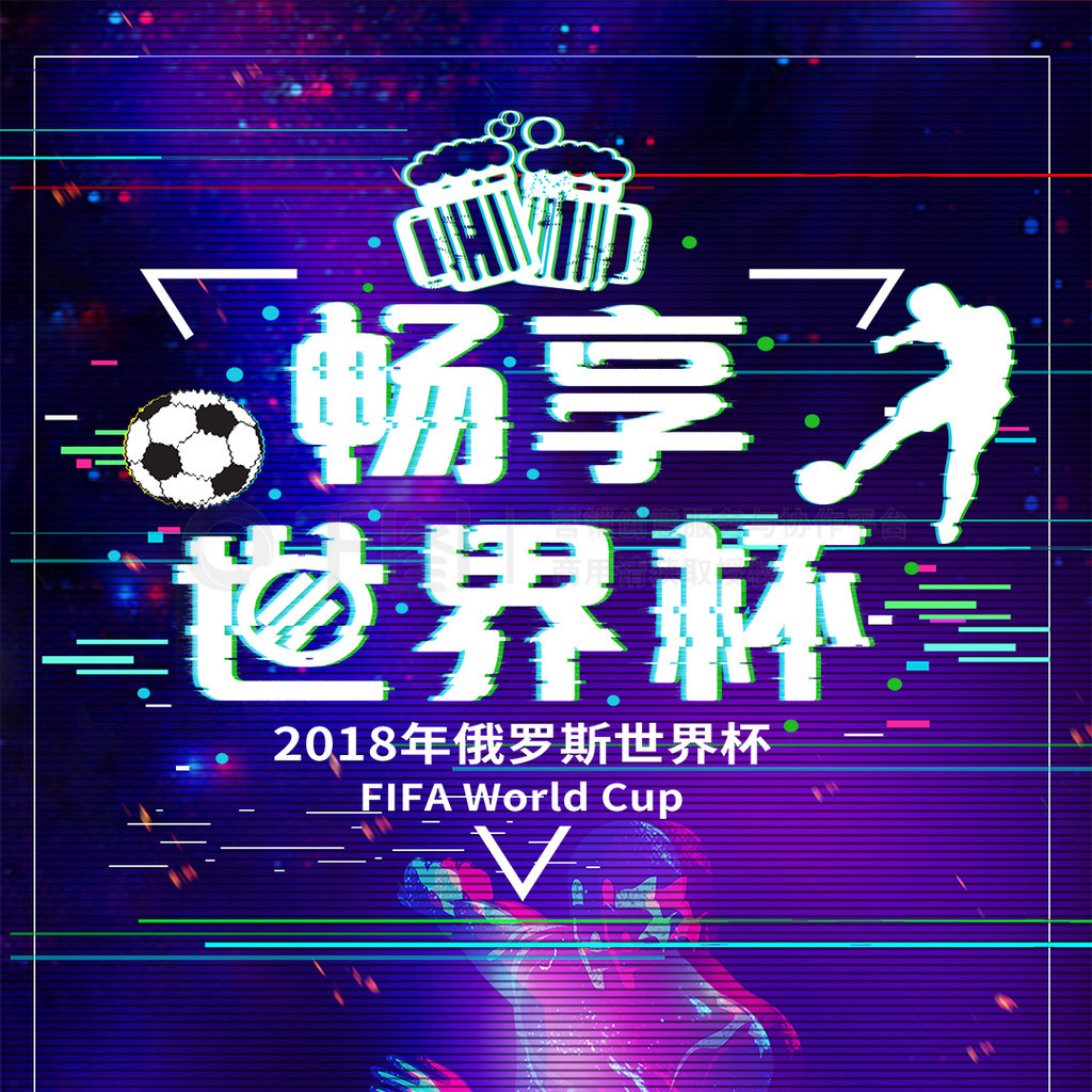 利亚桑