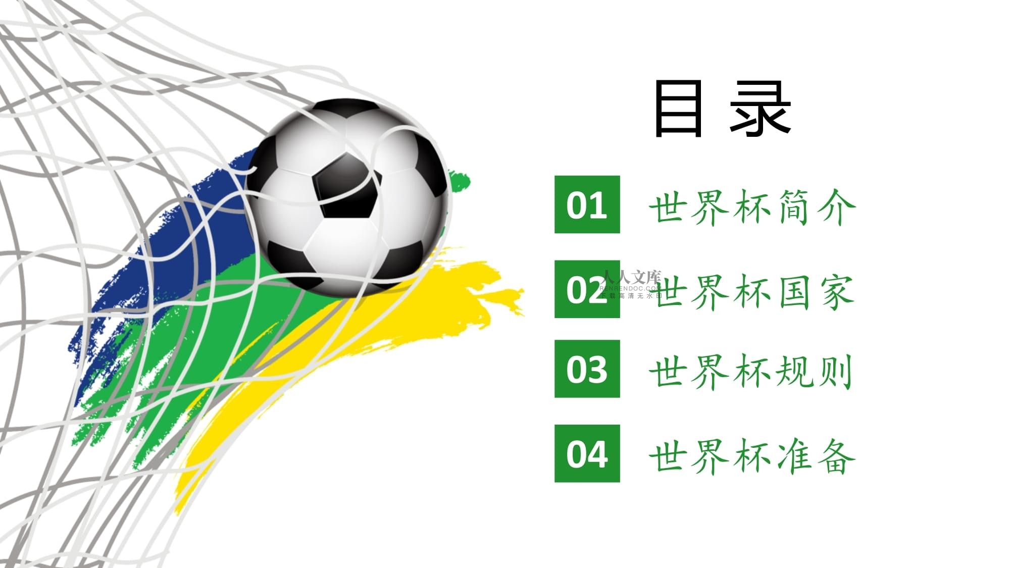 要面对